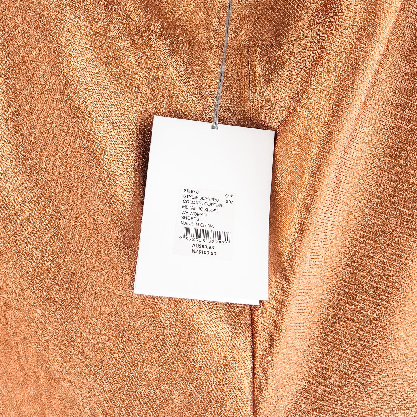 Witchery | Shorts (8)