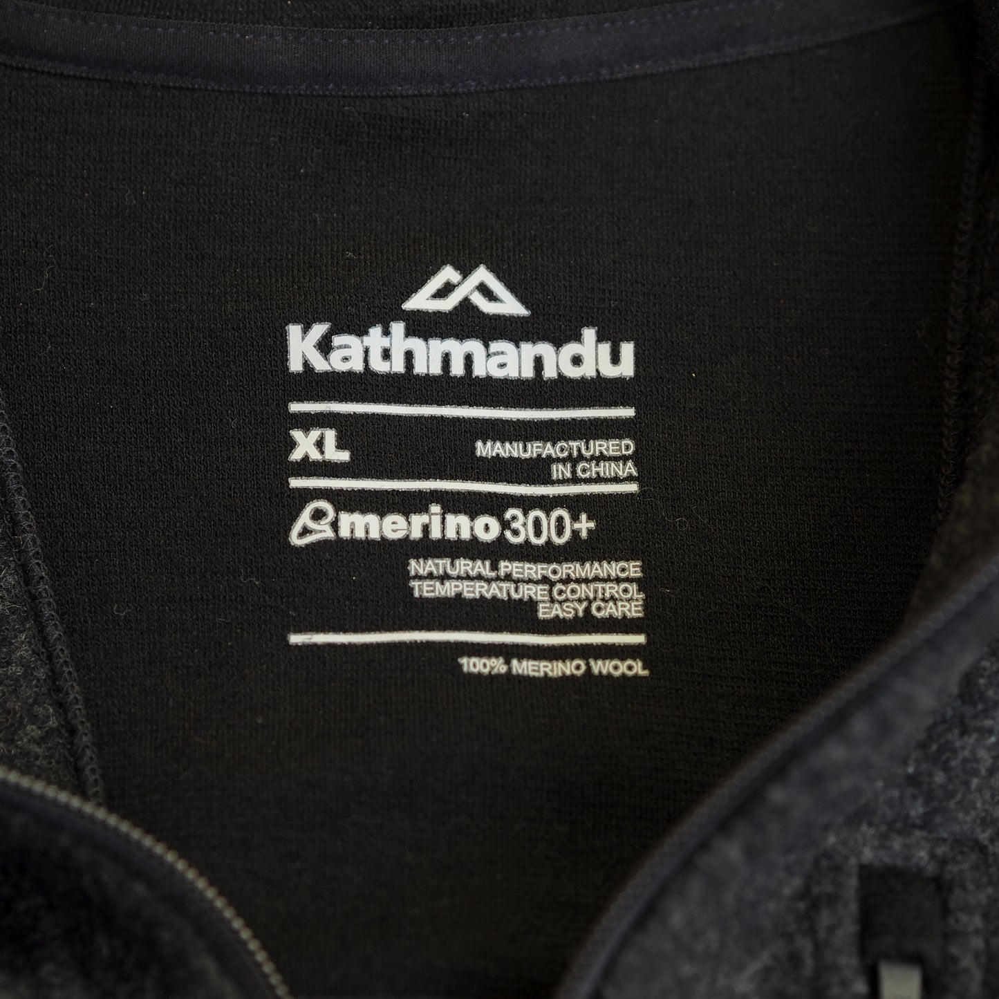 Kathmandu | Medium Weight Merino Vest (XL)
